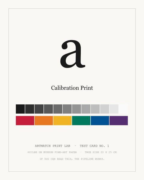 Calibration Print
